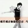 smartgaming77 play Tian Shao tahu bahwa Li Aihua menyukai orang yang bekerja keras dan membuat kemajuan